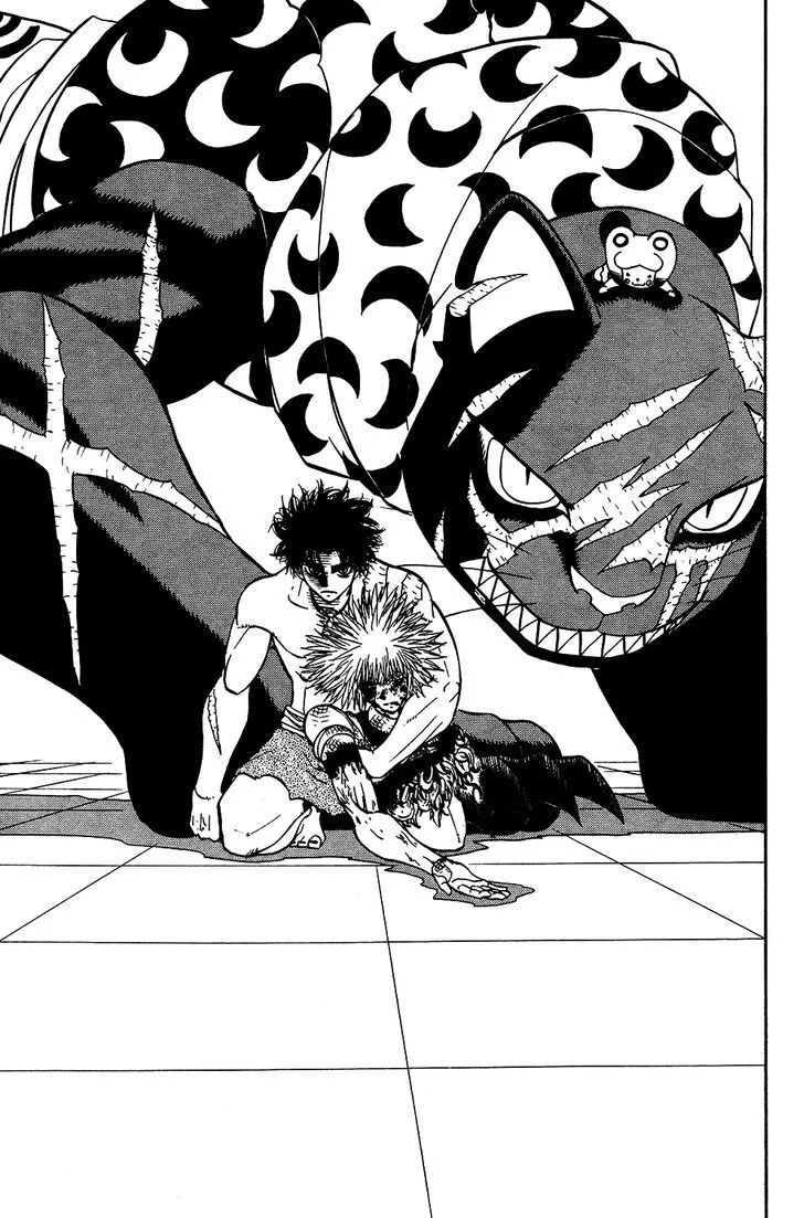 Read Doubutsu no Kuni chapter 48 image 39 on Lezhin