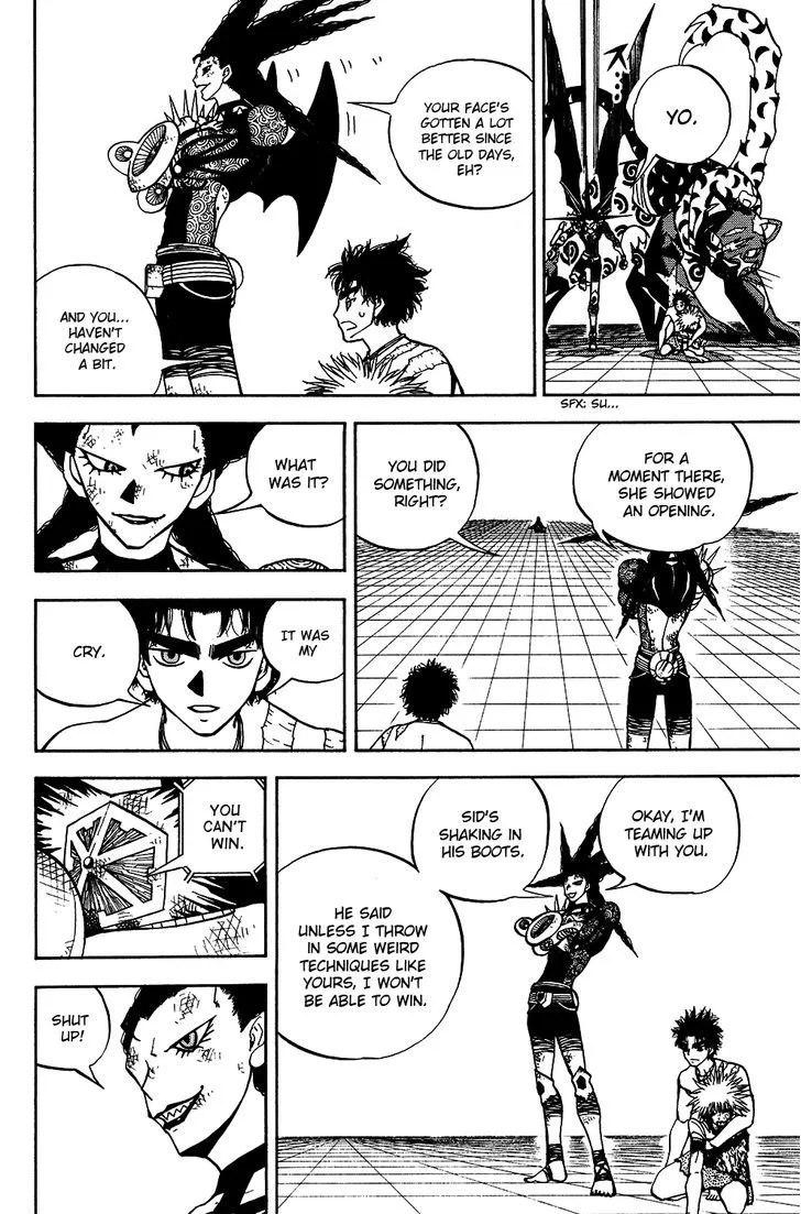 Read Doubutsu no Kuni chapter 48 image 40 on Lezhin