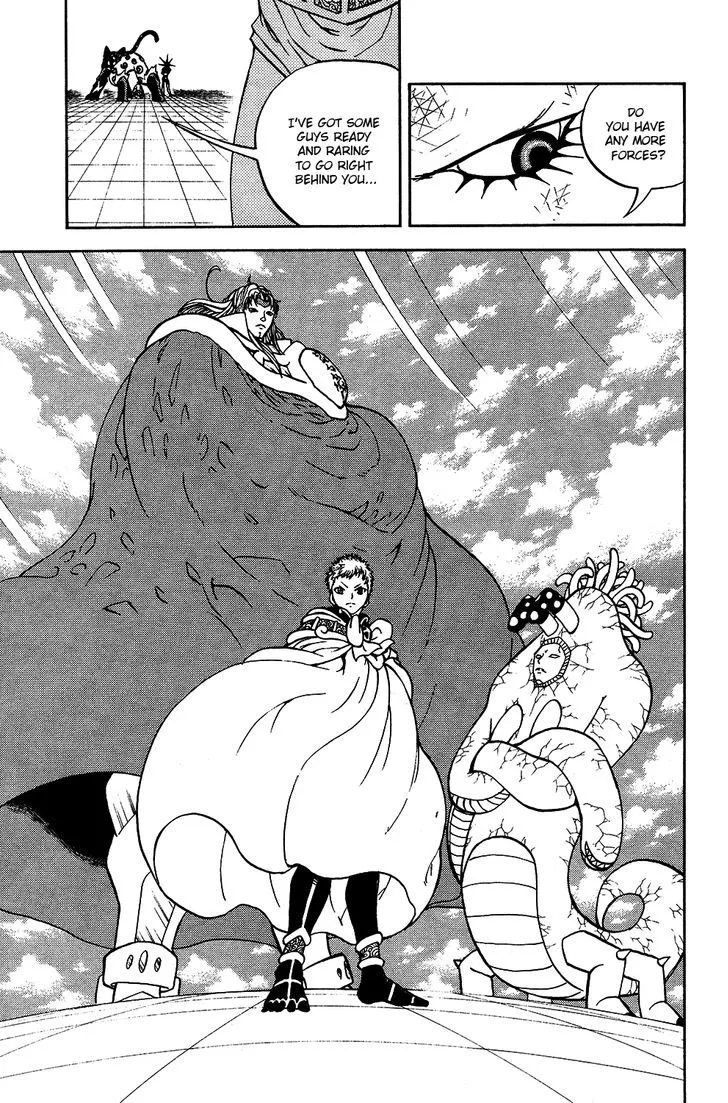 Read Doubutsu no Kuni chapter 48 image 41 on Lezhin