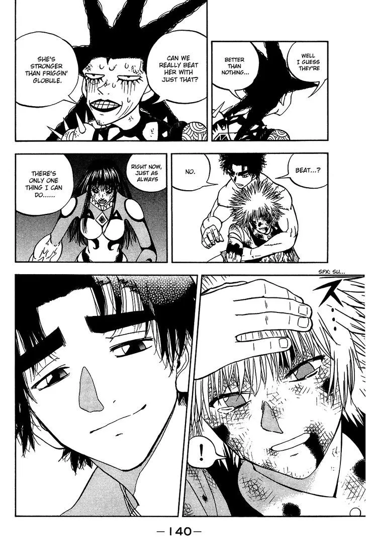 Read Doubutsu no Kuni chapter 48 image 42 on Lezhin