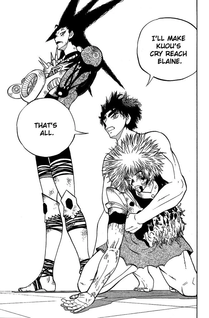 Read Doubutsu no Kuni chapter 48 image 43 on Lezhin