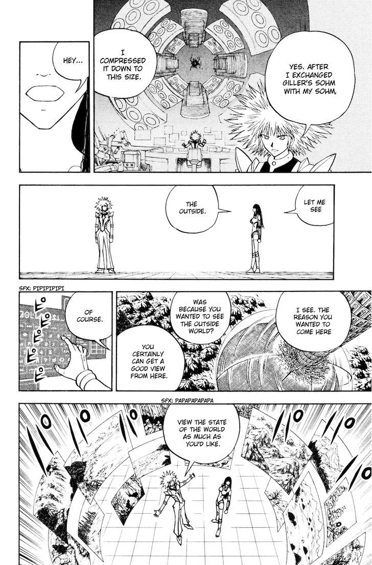 Read Doubutsu no Kuni chapter 48 image 5 on Lezhin