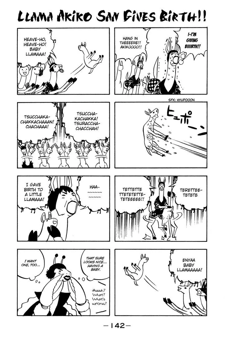 Read Doubutsu no Kuni chapter 49 image 0 on Lezhin