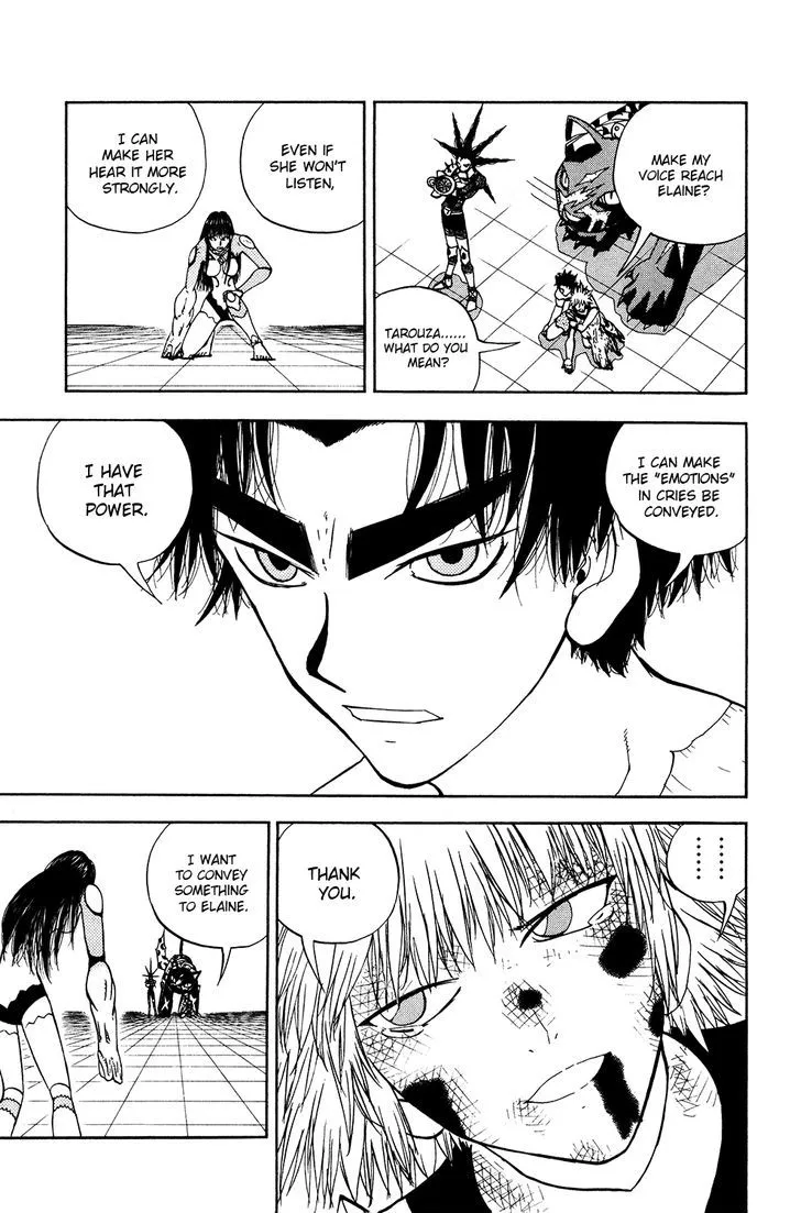 Read Doubutsu no Kuni chapter 49 image 1 on Lezhin