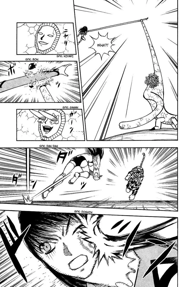 Read Doubutsu no Kuni chapter 49 image 11 on Lezhin