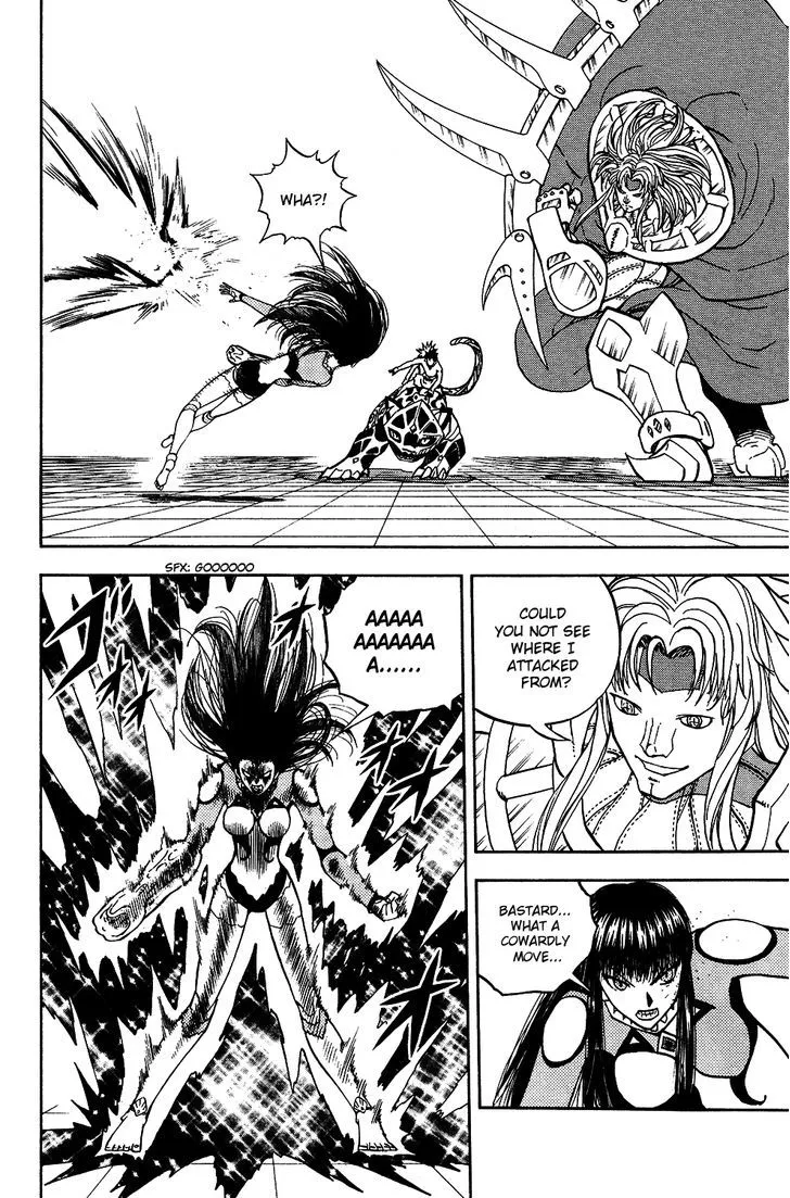 Read Doubutsu no Kuni chapter 49 image 12 on Lezhin