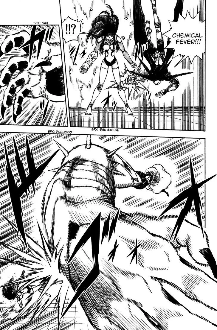 Read Doubutsu no Kuni chapter 49 image 13 on Lezhin