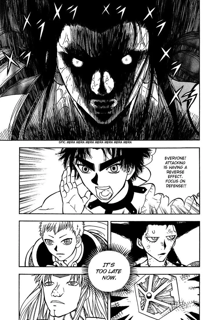Read Doubutsu no Kuni chapter 49 image 15 on Lezhin