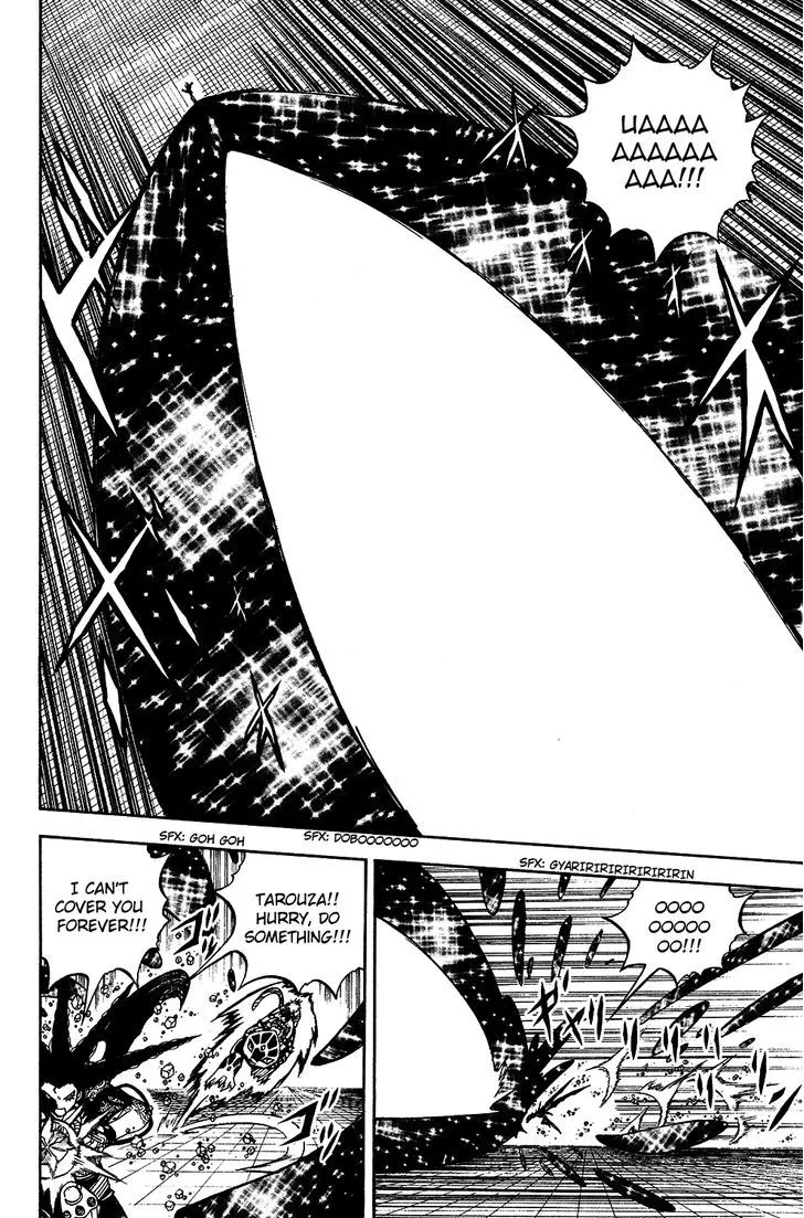 Read Doubutsu no Kuni chapter 49 image 16 on Lezhin