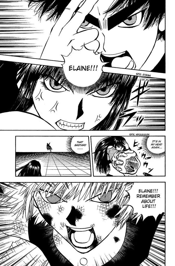 Read Doubutsu no Kuni chapter 49 image 17 on Lezhin