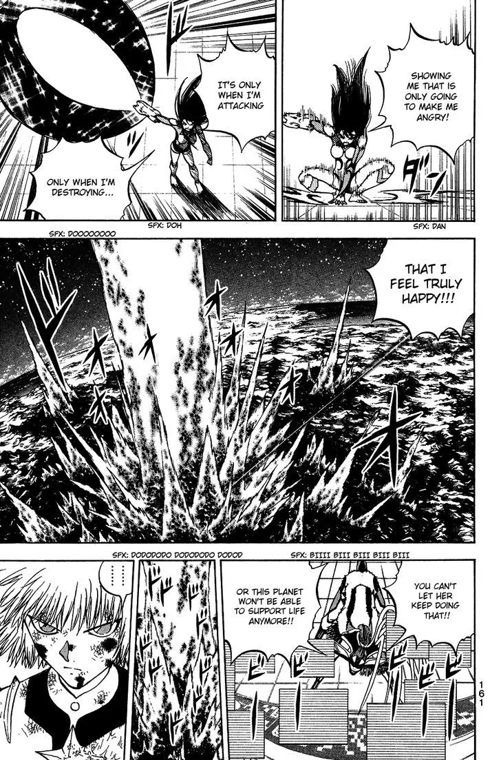 Read Doubutsu no Kuni chapter 49 image 19 on Lezhin