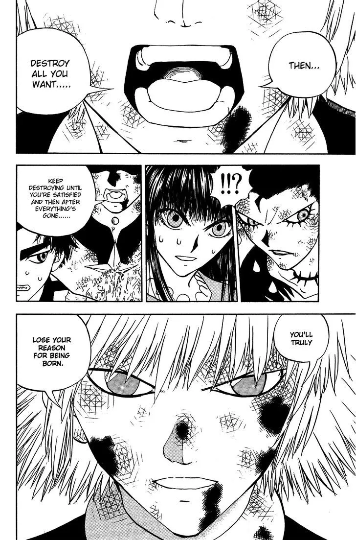 Read Doubutsu no Kuni chapter 49 image 20 on Lezhin