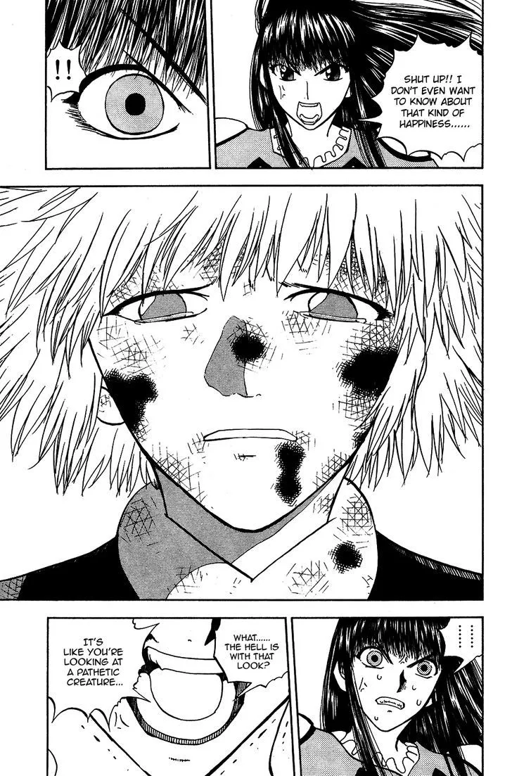 Read Doubutsu no Kuni chapter 49 image 23 on Lezhin