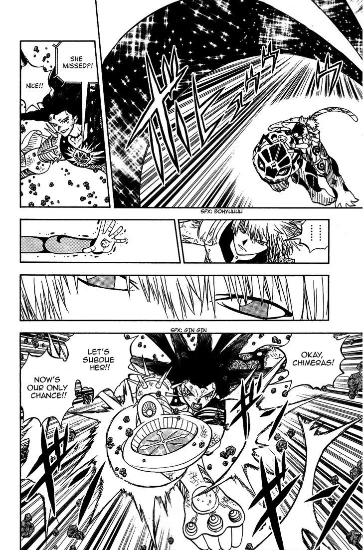 Read Doubutsu no Kuni chapter 49 image 26 on Lezhin