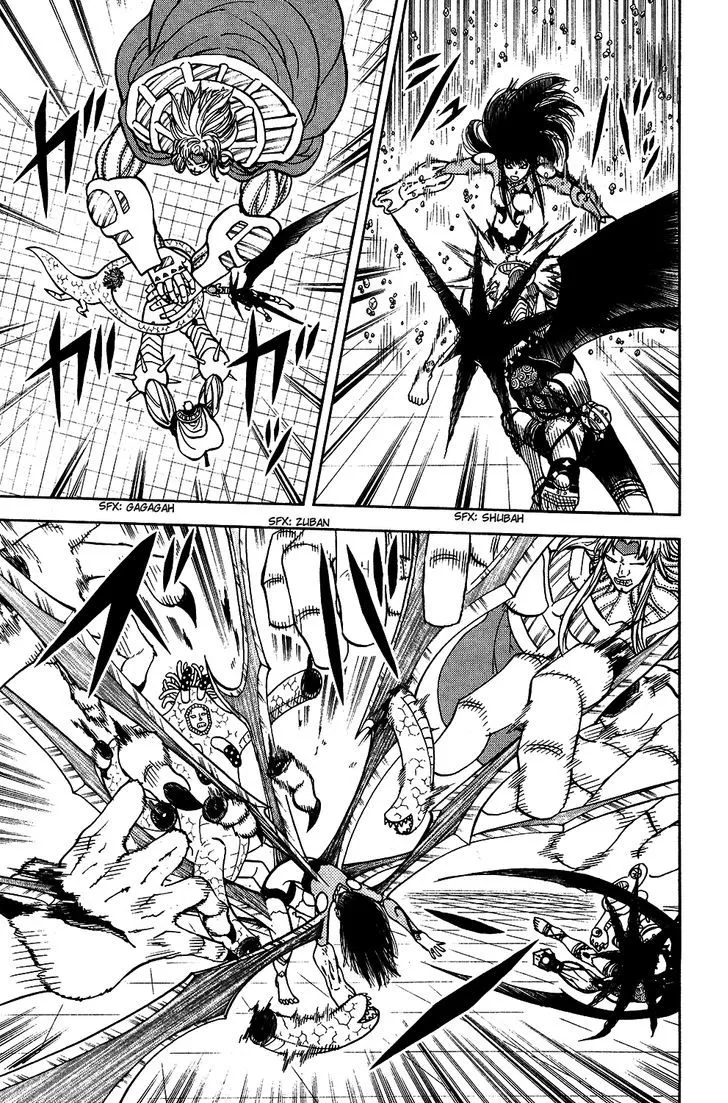 Read Doubutsu no Kuni chapter 49 image 27 on Lezhin