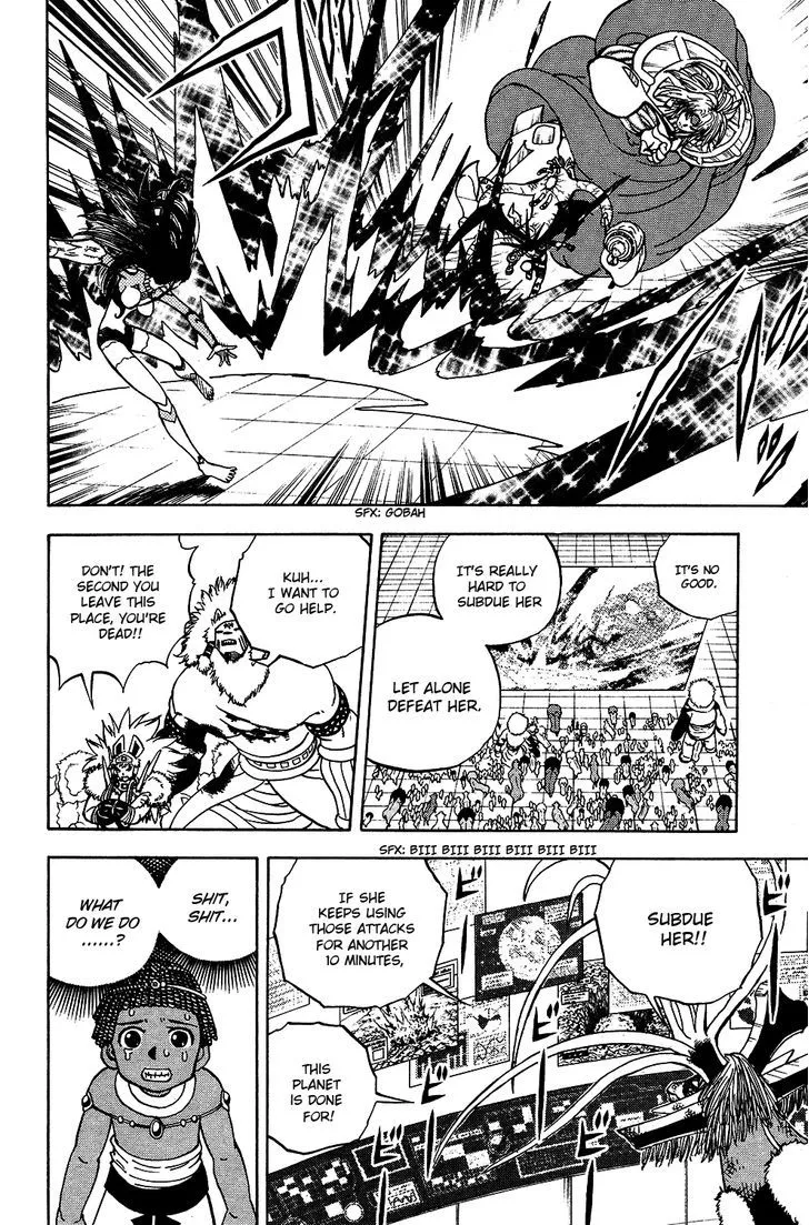 Read Doubutsu no Kuni chapter 49 image 28 on Lezhin
