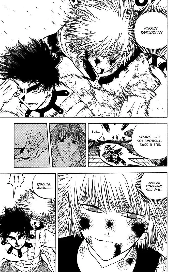 Read Doubutsu no Kuni chapter 49 image 29 on Lezhin