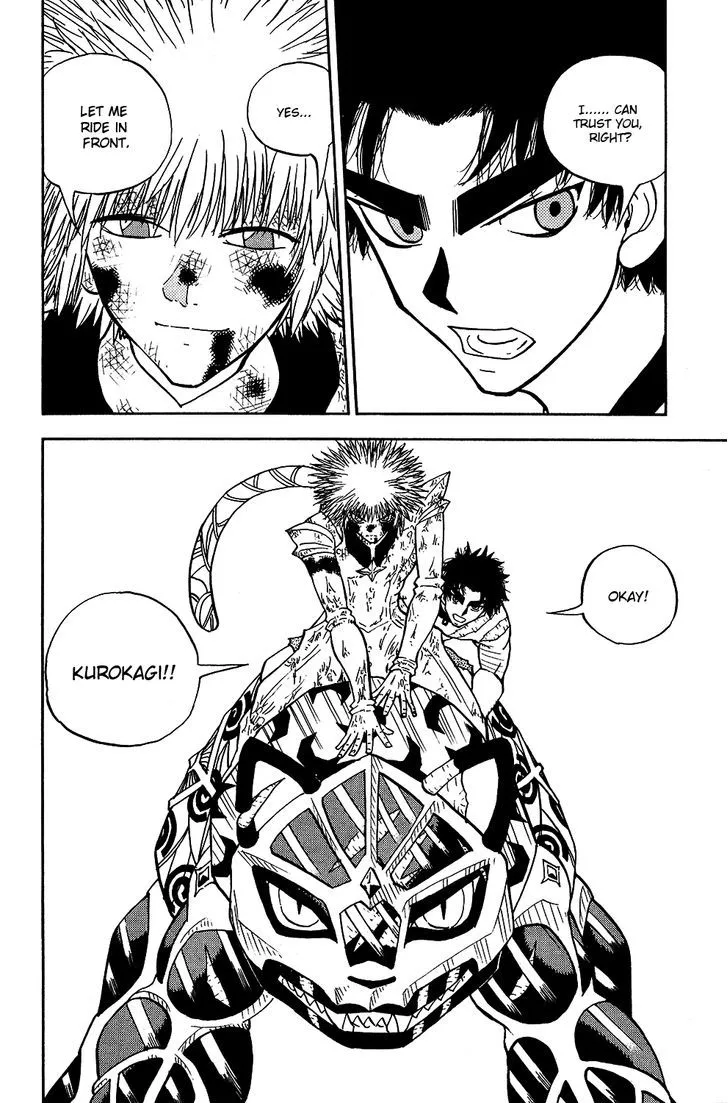 Read Doubutsu no Kuni chapter 49 image 30 on Lezhin