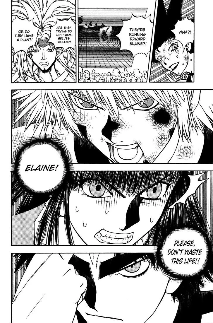 Read Doubutsu no Kuni chapter 49 image 32 on Lezhin