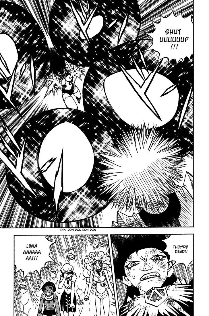 Read Doubutsu no Kuni chapter 49 image 35 on Lezhin