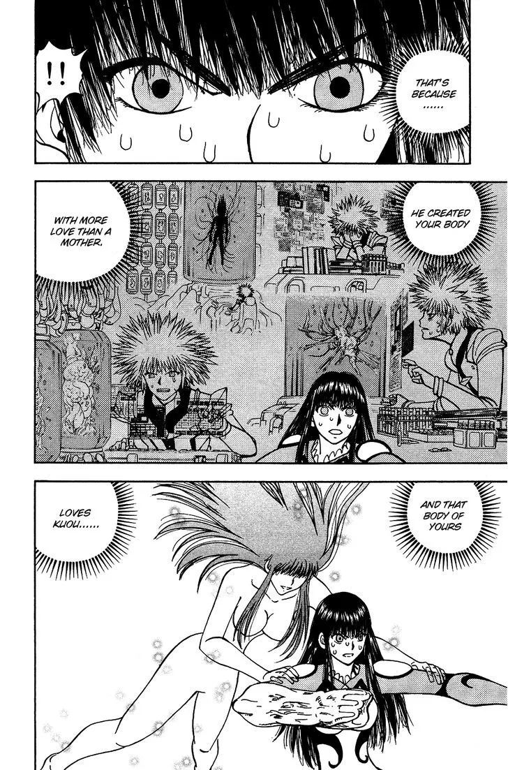 Read Doubutsu no Kuni chapter 49 image 37 on Lezhin