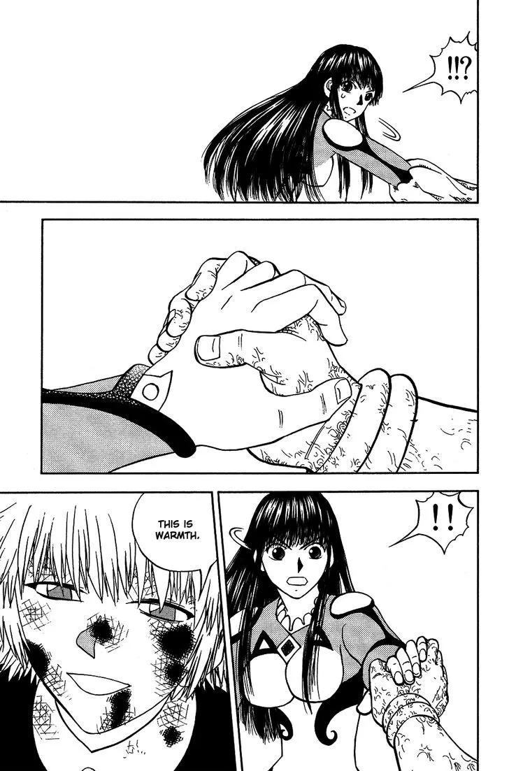 Read Doubutsu no Kuni chapter 49 image 38 on Lezhin