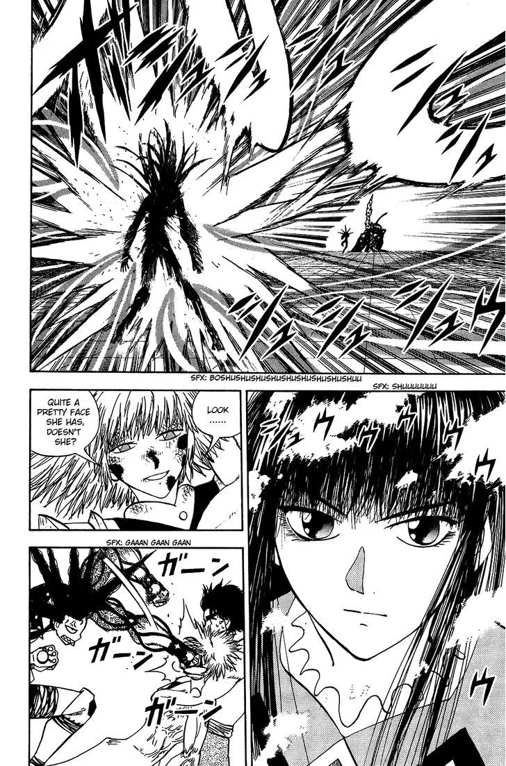 Read Doubutsu no Kuni chapter 49 image 4 on Lezhin