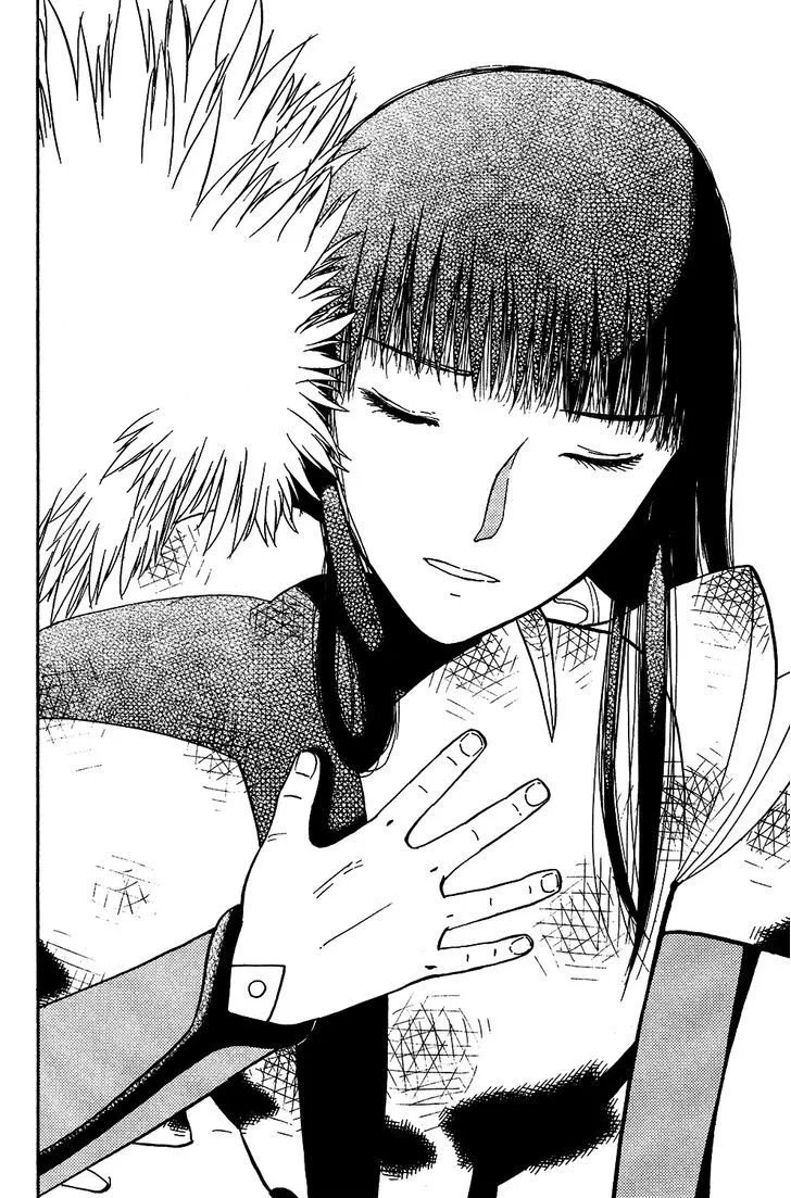 Read Doubutsu no Kuni chapter 49 image 40 on Lezhin