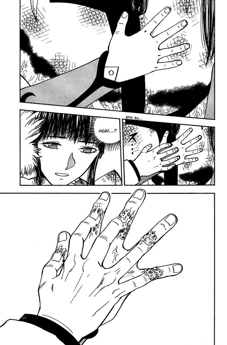 Read Doubutsu no Kuni chapter 49 image 41 on Lezhin