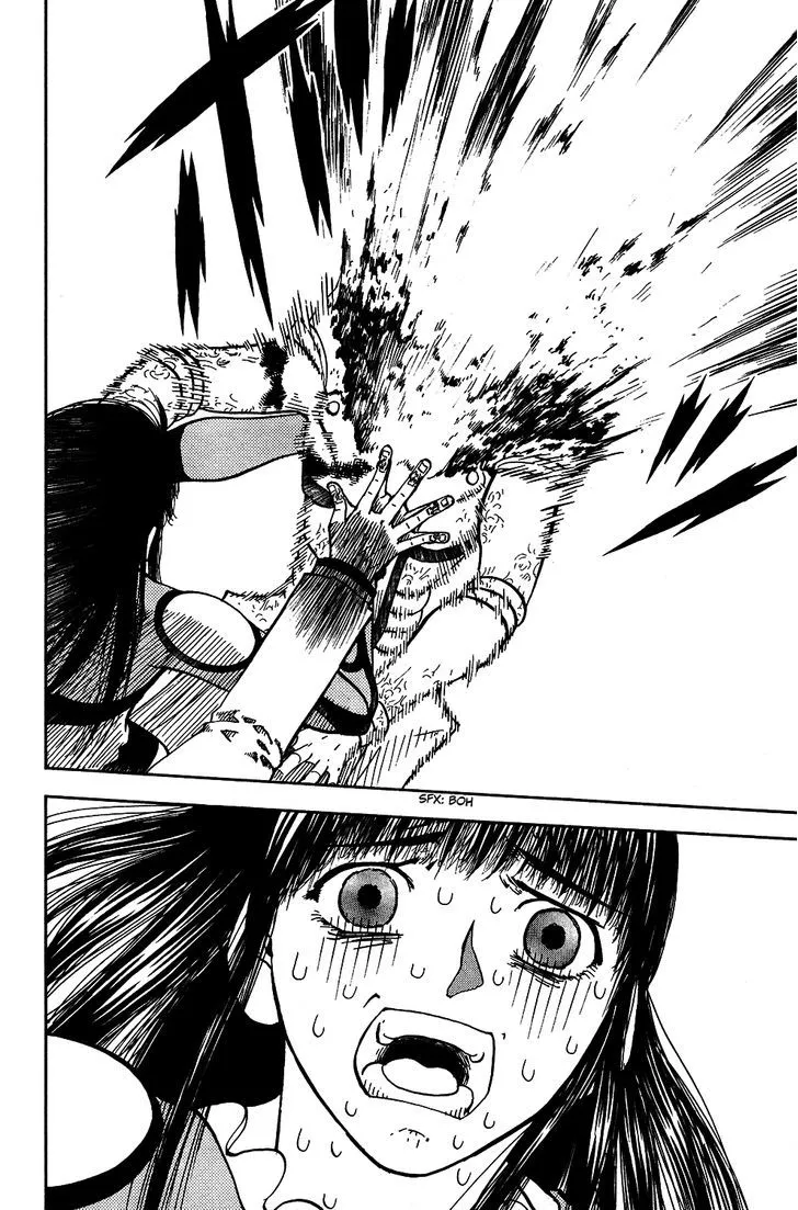 Read Doubutsu no Kuni chapter 49 image 42 on Lezhin