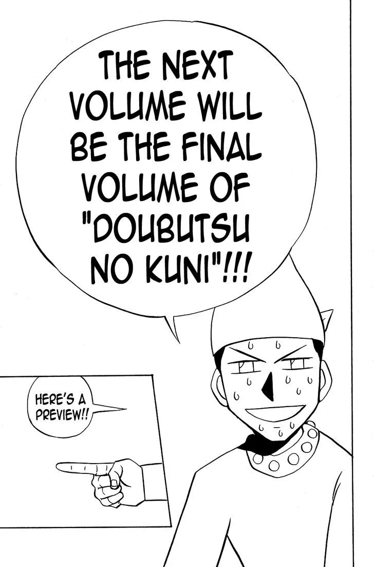 Read Doubutsu no Kuni chapter 49 image 45 on Lezhin