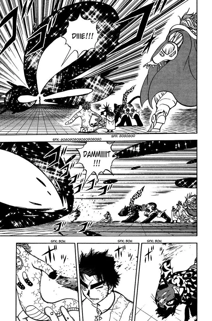 Read Doubutsu no Kuni chapter 49 image 5 on Lezhin