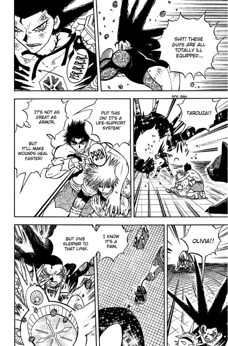 Read Doubutsu no Kuni chapter 49 image 6 on Lezhin