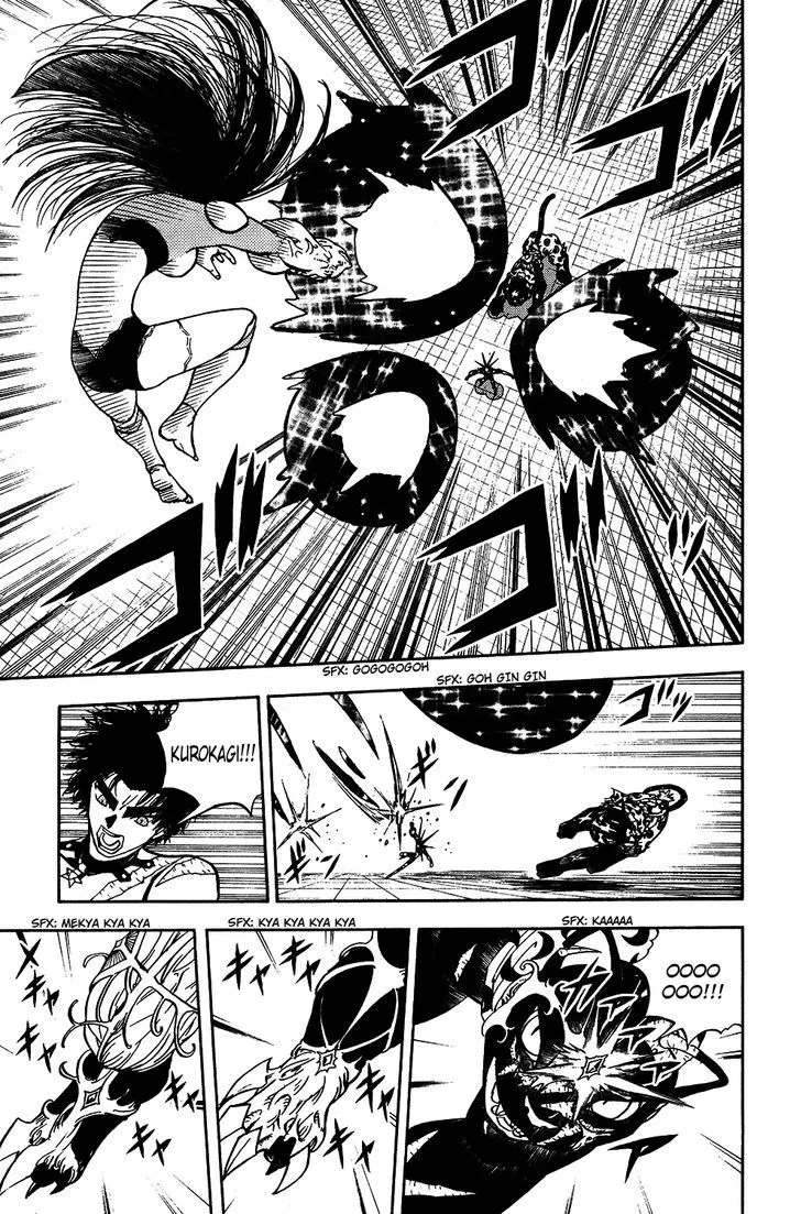 Read Doubutsu no Kuni chapter 49 image 9 on Lezhin