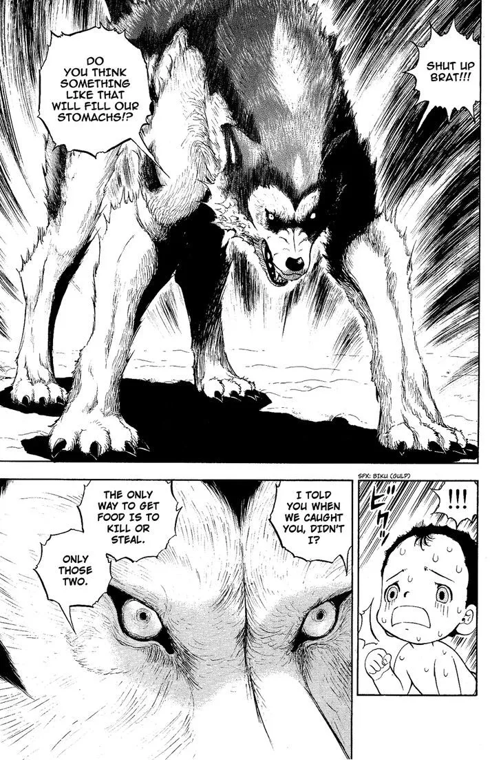 Read Doubutsu no Kuni chapter 5 image 10 on Lezhin