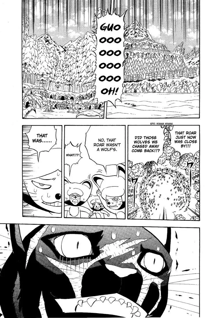 Read Doubutsu no Kuni chapter 5 image 18 on Lezhin
