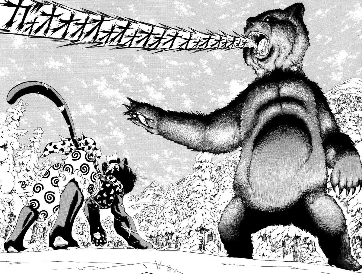 Read Doubutsu no Kuni chapter 5 image 19 on Lezhin