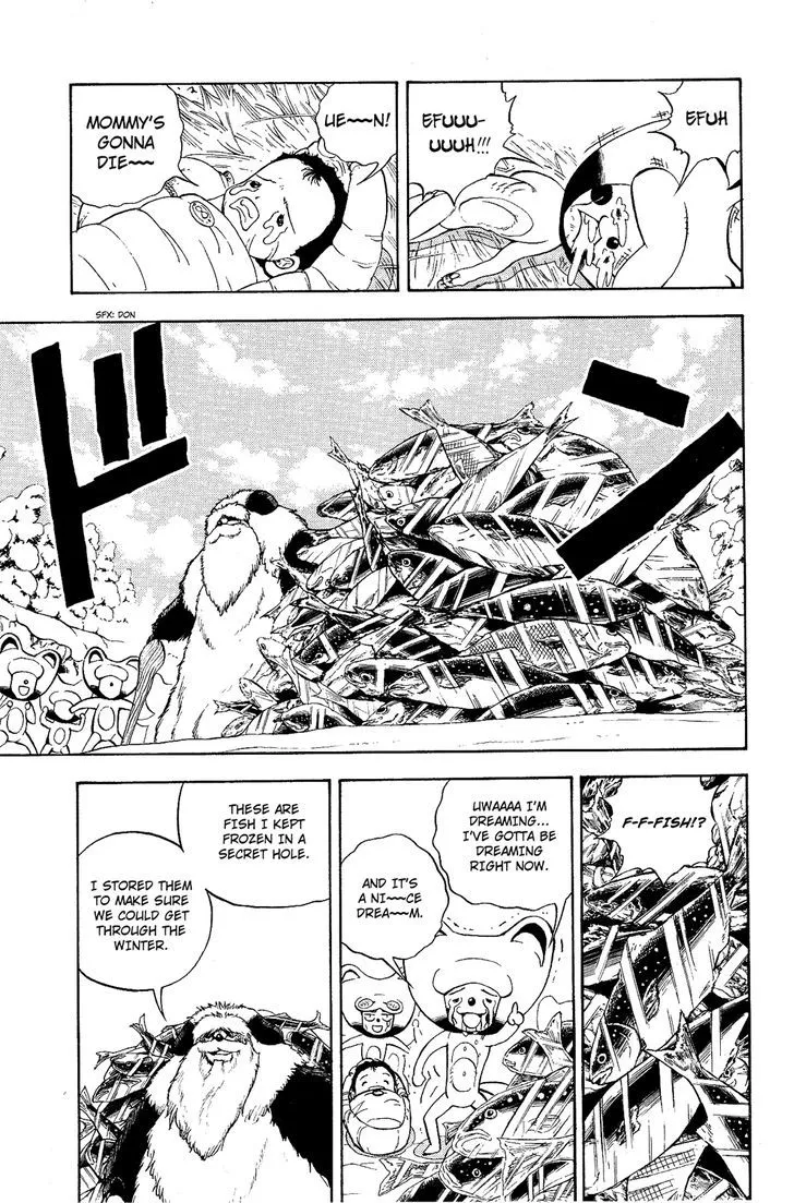 Read Doubutsu no Kuni chapter 5 image 2 on Lezhin