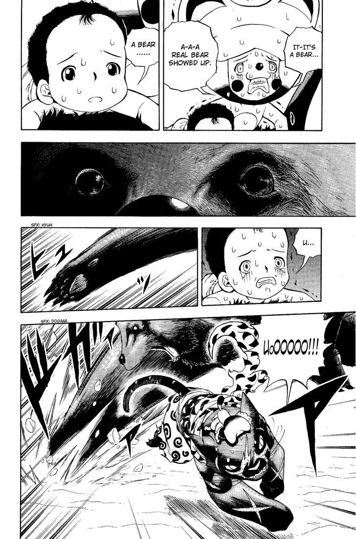 Read Doubutsu no Kuni chapter 5 image 20 on Lezhin