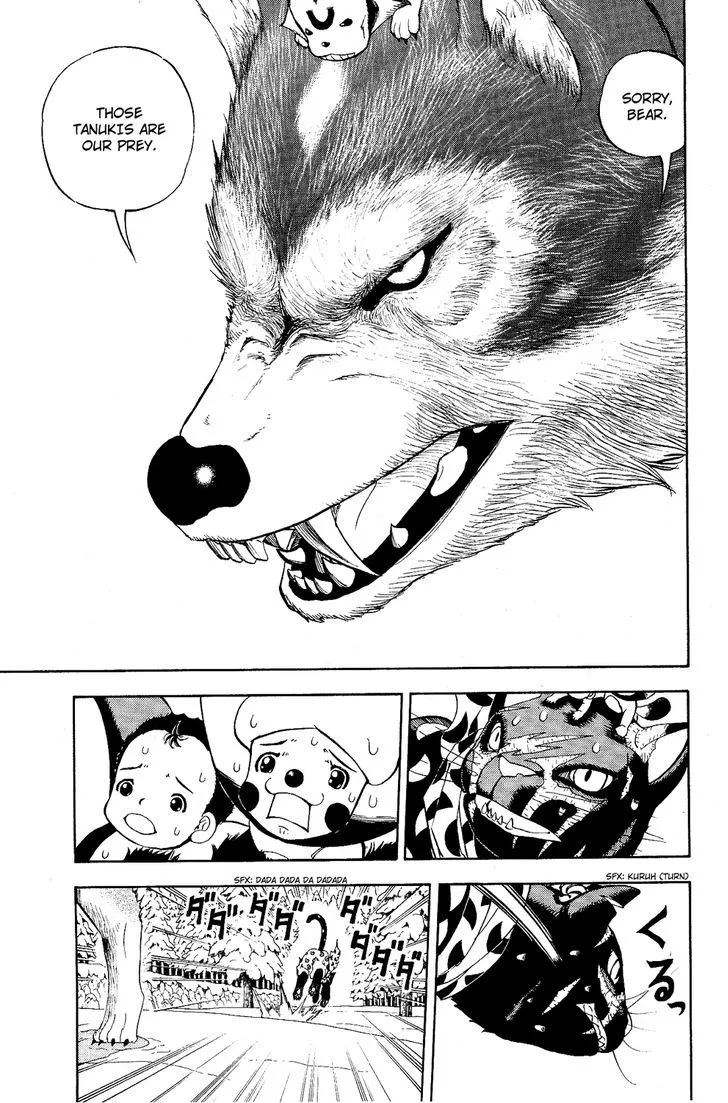 Read Doubutsu no Kuni chapter 5 image 23 on Lezhin
