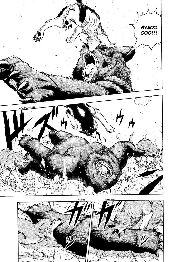 Read Doubutsu no Kuni chapter 5 image 25 on Lezhin