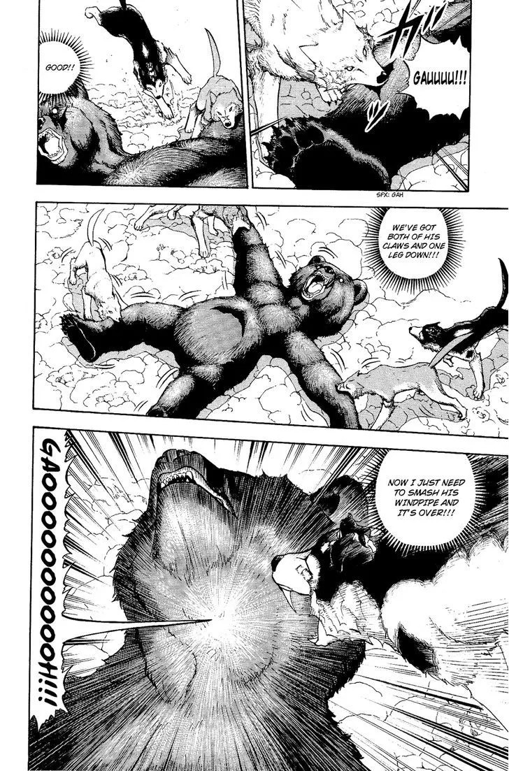 Read Doubutsu no Kuni chapter 5 image 26 on Lezhin