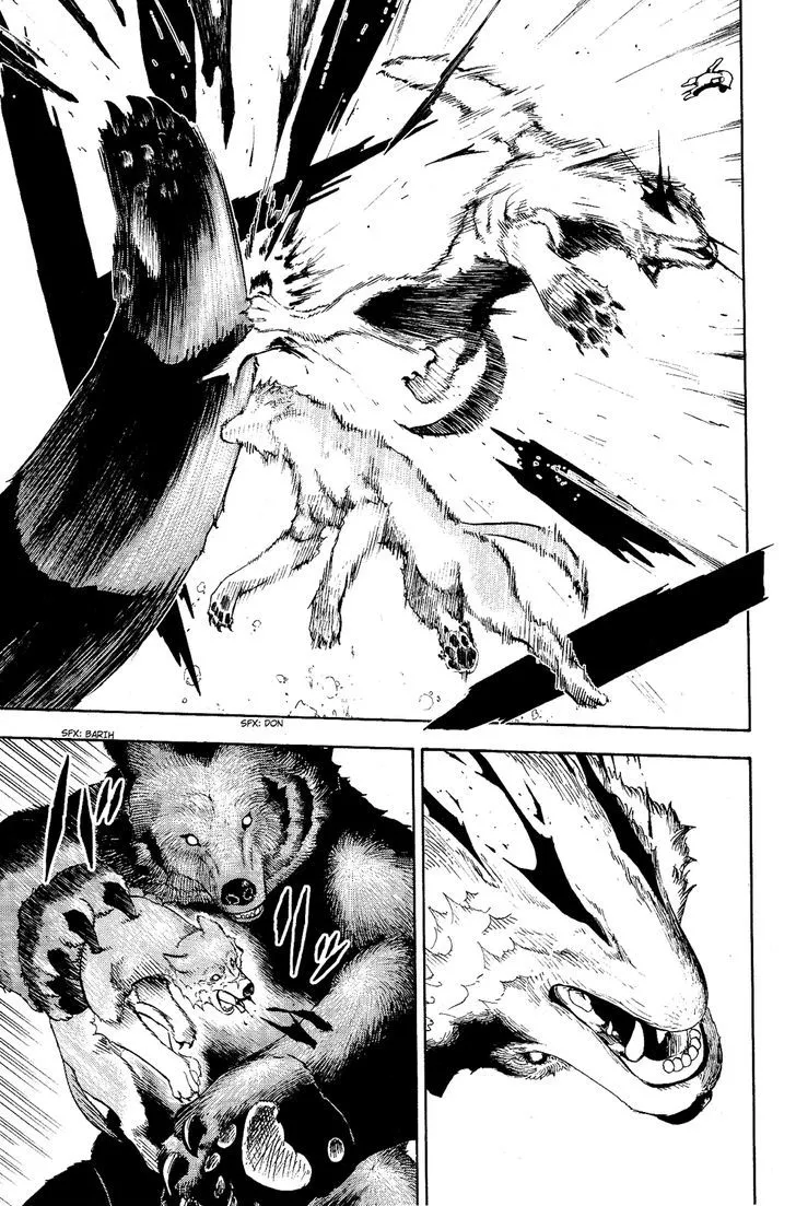 Read Doubutsu no Kuni chapter 5 image 27 on Lezhin