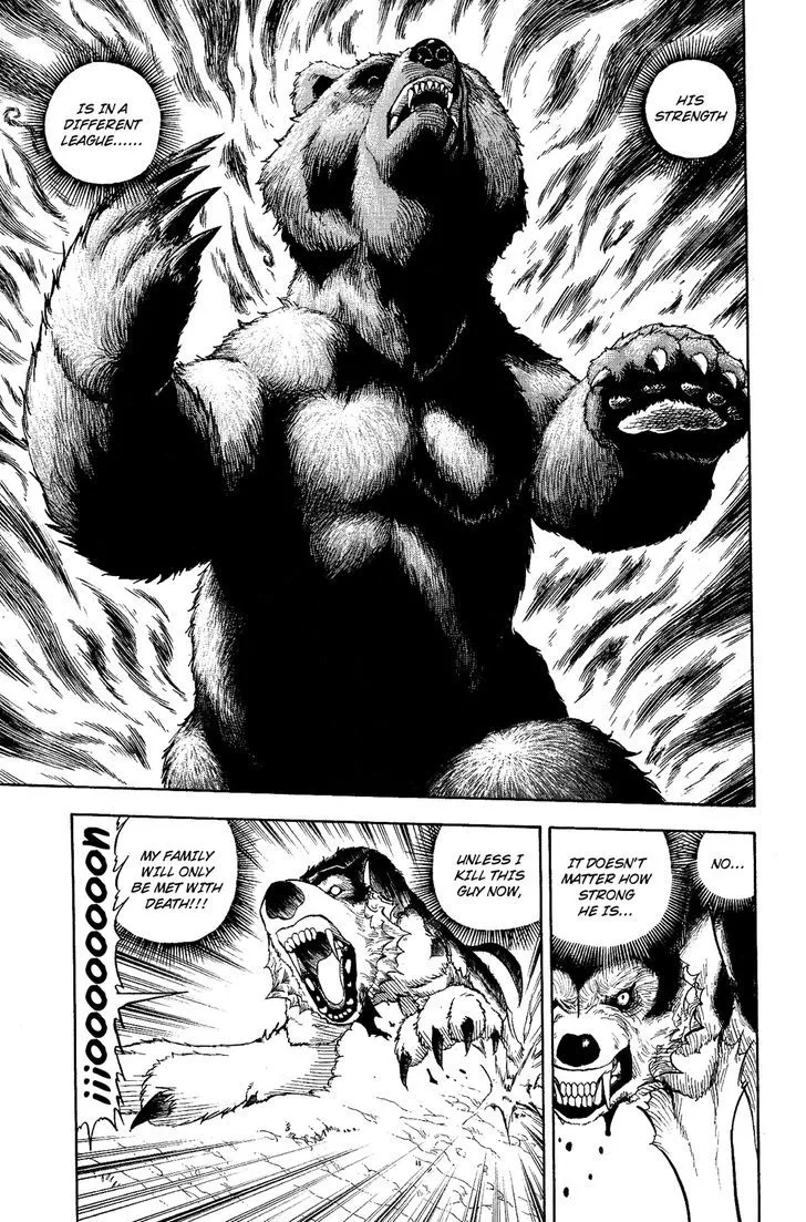 Read Doubutsu no Kuni chapter 5 image 29 on Lezhin