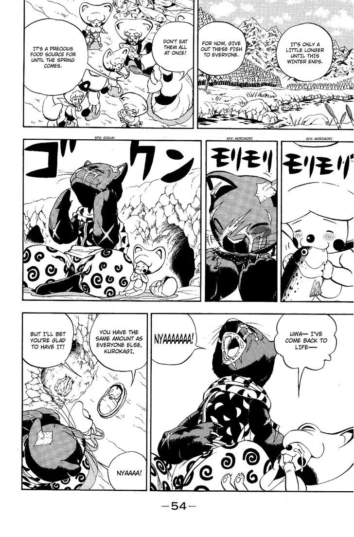Read Doubutsu no Kuni chapter 5 image 3 on Lezhin