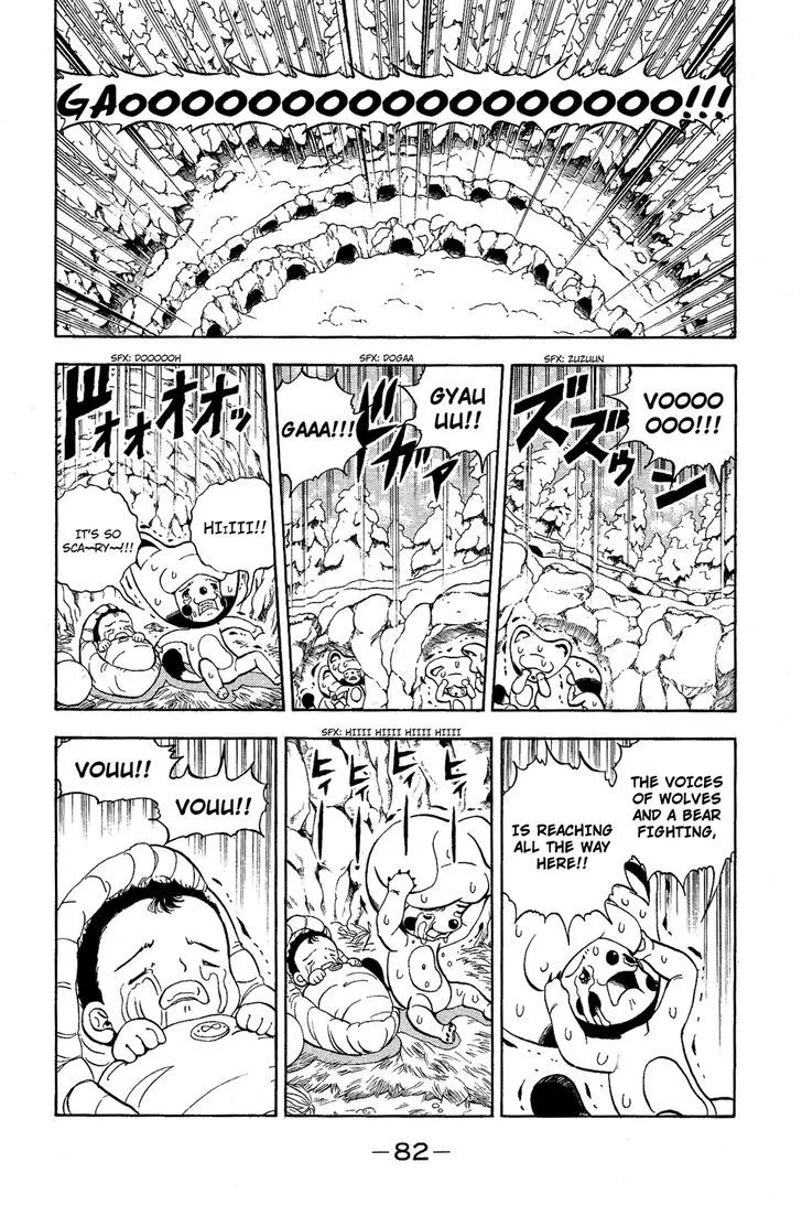 Read Doubutsu no Kuni chapter 5 image 30 on Lezhin