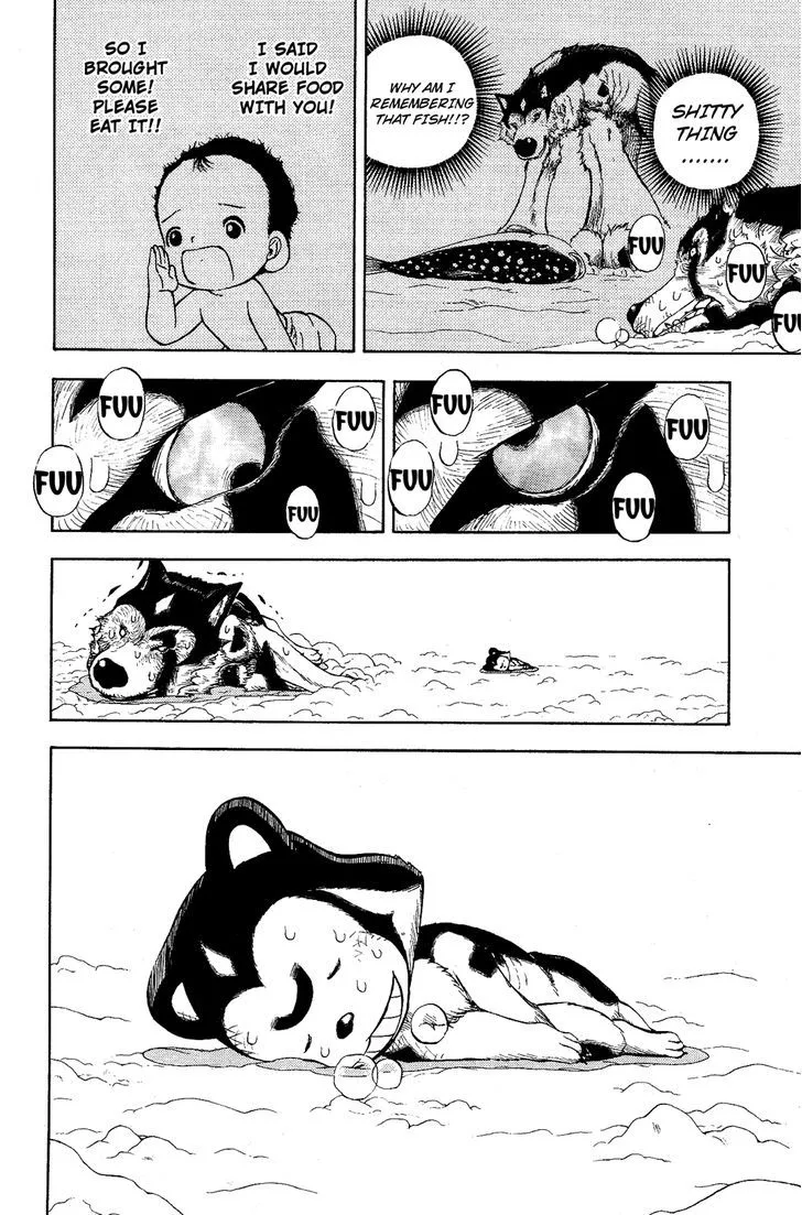 Read Doubutsu no Kuni chapter 5 image 34 on Lezhin