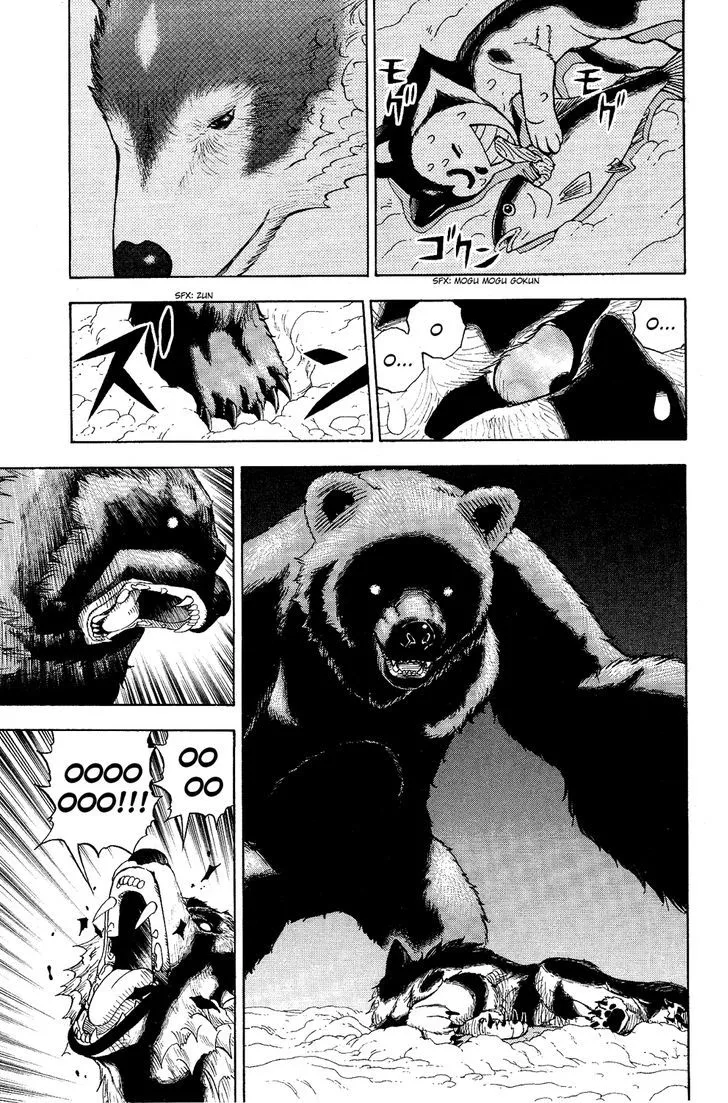 Read Doubutsu no Kuni chapter 5 image 35 on Lezhin