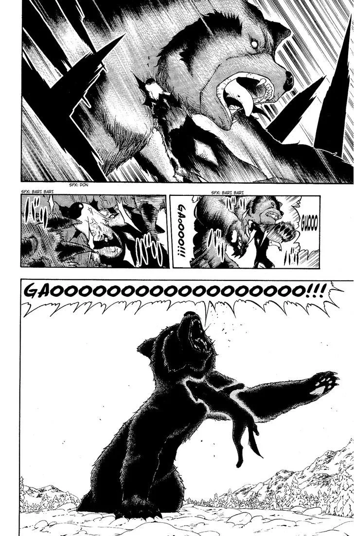 Read Doubutsu no Kuni chapter 5 image 36 on Lezhin