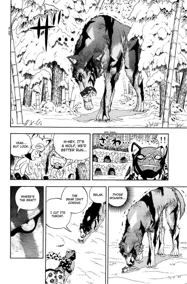 Read Doubutsu no Kuni chapter 5 image 38 on Lezhin